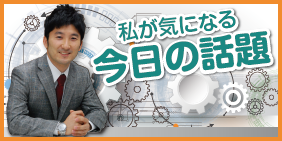 デフォルト画像